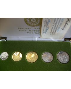 Ethiopia Set Proof Set 