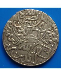 Yemen   1/4 Ahmadi Riyal AH 1372 Y# 15