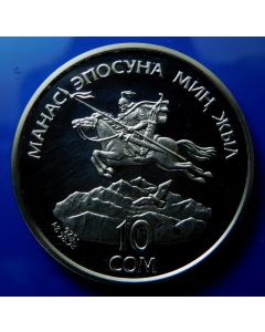 Kyrgyzstan 	 10 Som	1995	 Millennium of Manas - Silver / Proof