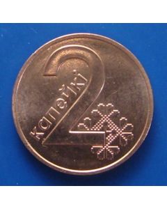 Belarus  2 Kopeks2009 km# new unc