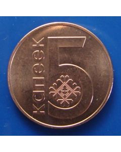 Belarus  5 Kopeks2009 km# new unc