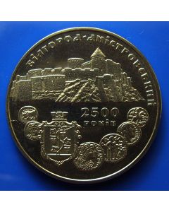 Ukraine 	 5 Hryven	2000	 - 2500 Years Bilgorod-Dnestrovski
