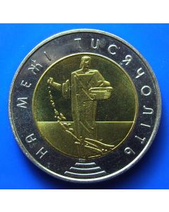 Ukraine 	 5 Hryven	2000	 - Third Millennium