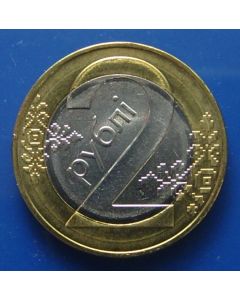 Belarus 2 Roubles2009 km# new unc