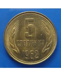 Bulgaria  5 Stotinki1962km# 61 