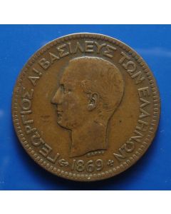 Greece  10 Lepta1869km#43 