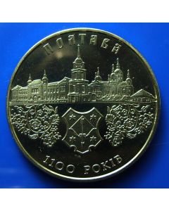 Ukraine 	 5 Hryven	2001	 - 1100Th Anniversary - Poltava