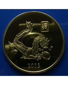 Korea   20 Won2013 km# new