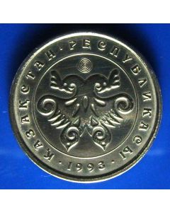Kazakhstan 	 10 Tenge	1993	Stylized double headed Rooster
