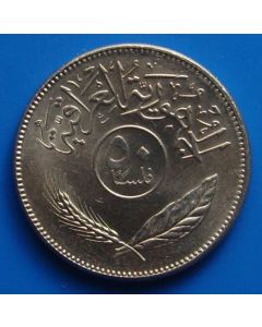 Iraq	 50 Fils	1981