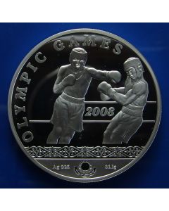 Kazakhstan  100 Tenge 2006Boxers