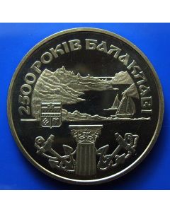 Ukraine 	 5 Hryven	2004	 - 2500 Anniversary City of Balaklava