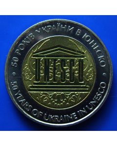 Ukraine 	 5 Hryven	2004	 - 50years membership of unesco