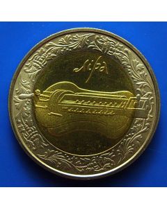 Ukraine 	 5 Hryven	2004	 Cossack-style lyre