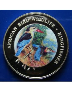 Equatorial Guinea 7000 Francos  1994	 Kingfisher - Silver / Proof