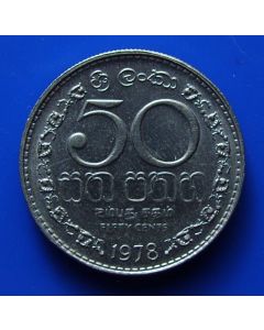 Sri Lanka 50 Cents  km#135.1