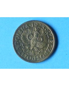 Isle of Man  Crown 1995	 MIG 3 / Silver