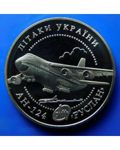 Ukraine 	 5 Hryven	2005	 - AN-124 jet