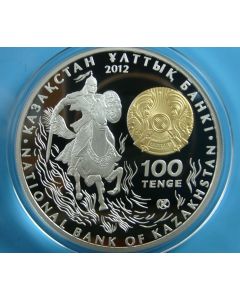 Kazakhstan  100 Tenge2012