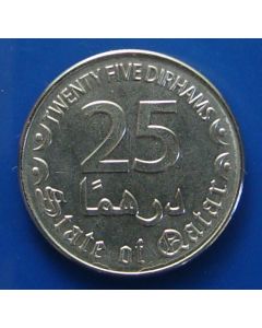 Qatar  25 Dirhams2016  