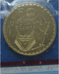 Rwanda  50 Francs1977 km# E7 Essai**