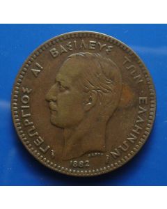 Greece  10 Lepta1882km#55  