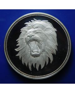 Yemen Arab Republic 	 2 Riyals	1969	 - Qadhi Mohammed Mahmud Azzubairi Memorial, Roaring lion´s head - Silver / Proof