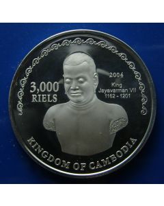 Cambodia 3000 Riels  2004   - Silver Proof - Buddha - w.c. germany