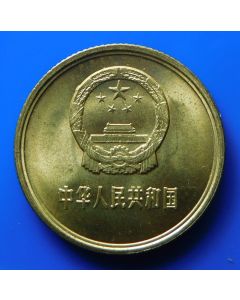 China	 Jiao	1981	 unc