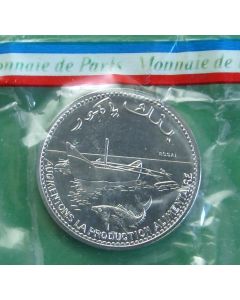 Comoros100 Francs1977km#E7 ESSAI*