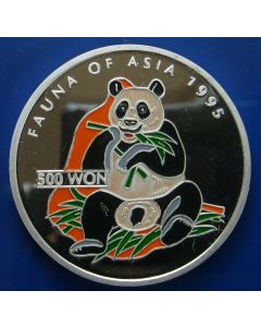 Korea  500 Won1995km# 76