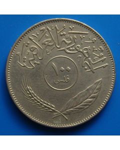 Iraq 100 Fils1972 km# 129   Schön# 35