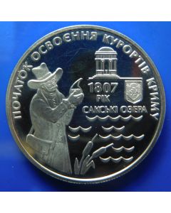 Ukraine 	 5 Hryven	2007	 - 200Th Ann of Crimean Resorts