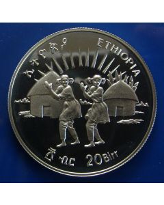 Ethiopia	 20 Birr	1986	 Folk Dance - UNICEF - low mintage