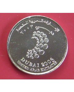 United Arab Emirates  Dirham2003 km# 73    Schön# 62