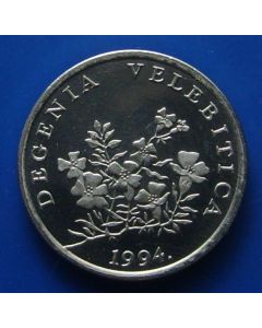 Croatia    50 Lipa1994 km# 19  (unc)