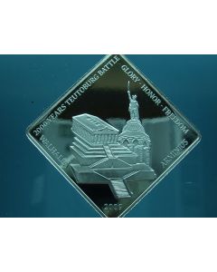 Panama	 2½ Centesimos	1973	 F.A.O. – unc