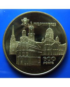 Ukraine 	 5 Hryven	2008	 - Chernivtsi