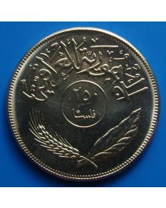 Iraq   250 Fils1970 km#130  Schön# 36