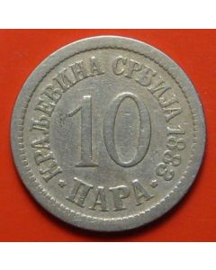 Serbia  10 Para1883 km#19 