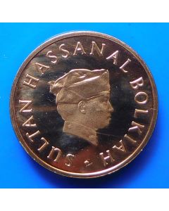 Brunei 	 Sen	1979	  Proof - Sultan Hassanal Bolkiah 