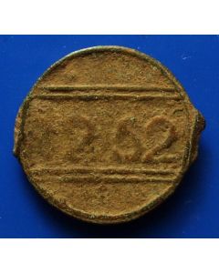Morocco  	 Falus	 AH1252	Rare Coin date - Moulay "Abd al-Rahman - Minted at: [ Za ] - Cast Bronze,Seal of Solomon  4,8-gr.