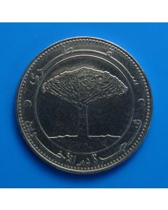 Yemen Republic  20 Riyals2006 km# 29A