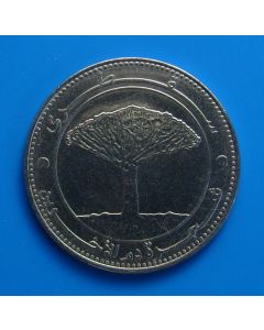 Yemen Republic  20 Riyals2006 km# 29A