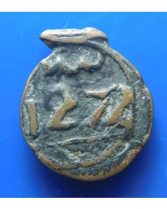 Morocco  	 Falus	1274	Moulay 'Abd al-Rahman 3rd Standard; without mint name, with nice long branch