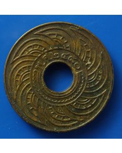 Thailand 	 Satang	 2480 (1937)  	 พ.ศ.๒๔๘๐; Rama VIII; Royal Thai Mint