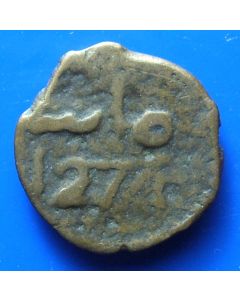 Morocco  	Falus	 AH1274	Moulay "Abd al-Rahman - Minted at: Fes - Cast Bronze,Seal of Solomon  3,85-gr.