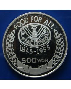 Korea  500 Won1995km# 146 