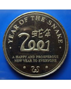 Somalia  25 Shillings2001km# new