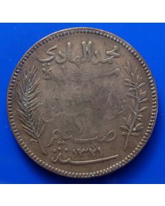 Tunisia 	 10 Centimes	1321	 Muhammadal-al-Hadi Bey